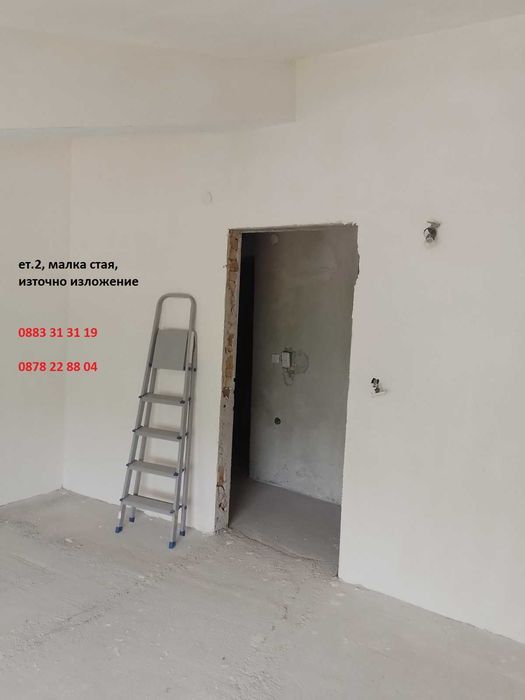 Продава се Мезонет в Велико Търново, Света гора - 101 кв.м за 753 €/кв.м - Снимка #15