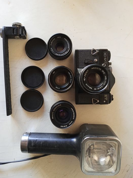 Aparat foto film Zenit Lot