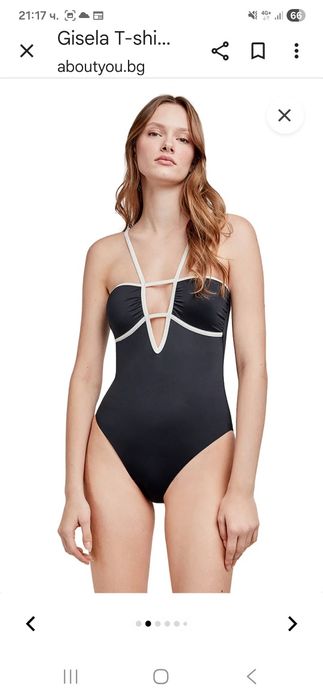 Дамски бански нов