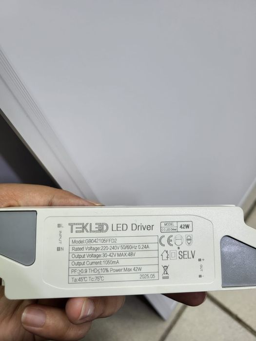 Лампа ТеKЛеД TeKLeD