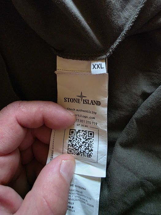 Нов STONE ISLAND Compass Patch Logo Мъжка Тениска С Яка Ежедневна Раз.L