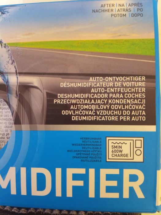 Влагоабсорбатор 400 гр.