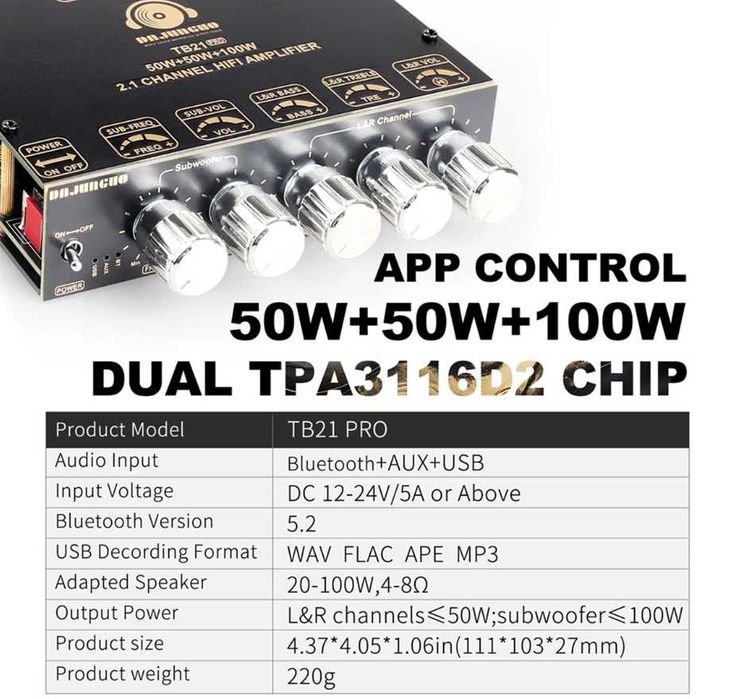 Платка за усилвател