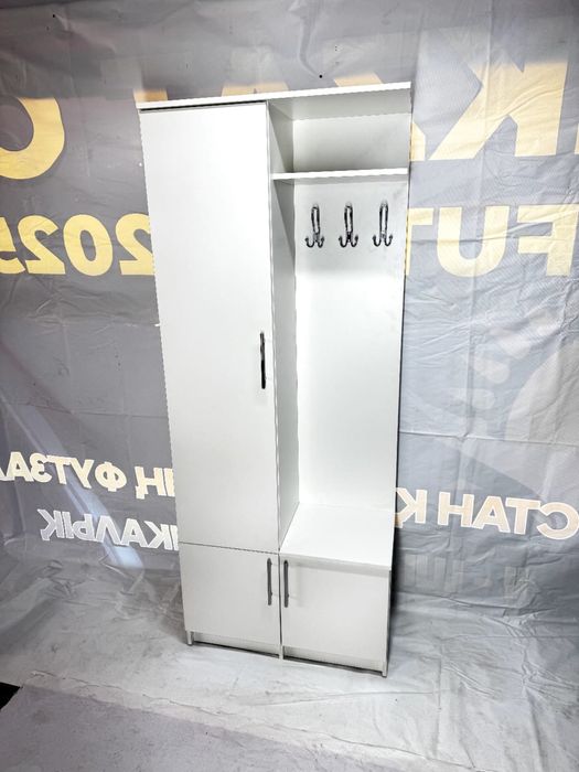 Прихож. Гардероб