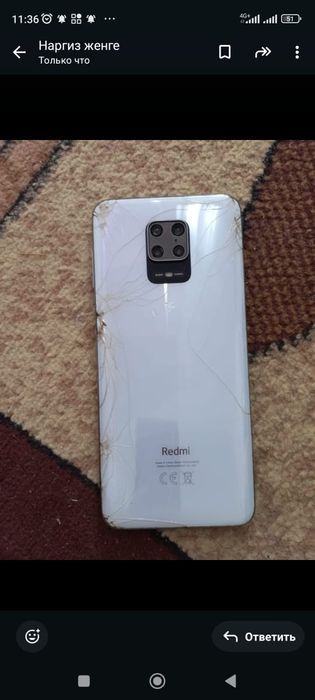 Срочно продам телефон