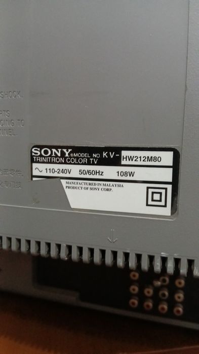 Телевизор Sony Trinitron