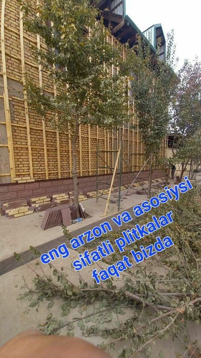 Девор учун фасад плиткалари