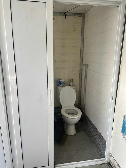 Контейнер за живеене