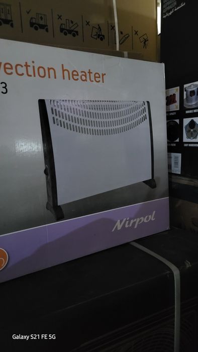 Иситгич обогривател канвектир