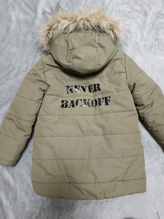 Зимний комплект на мальчика