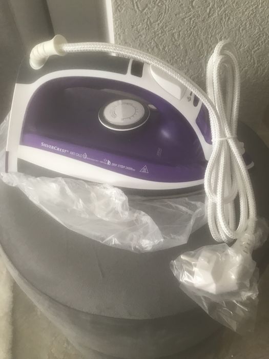 Calcator nou in cutie silver crest