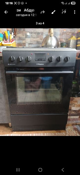 Газовая плита германская договорная