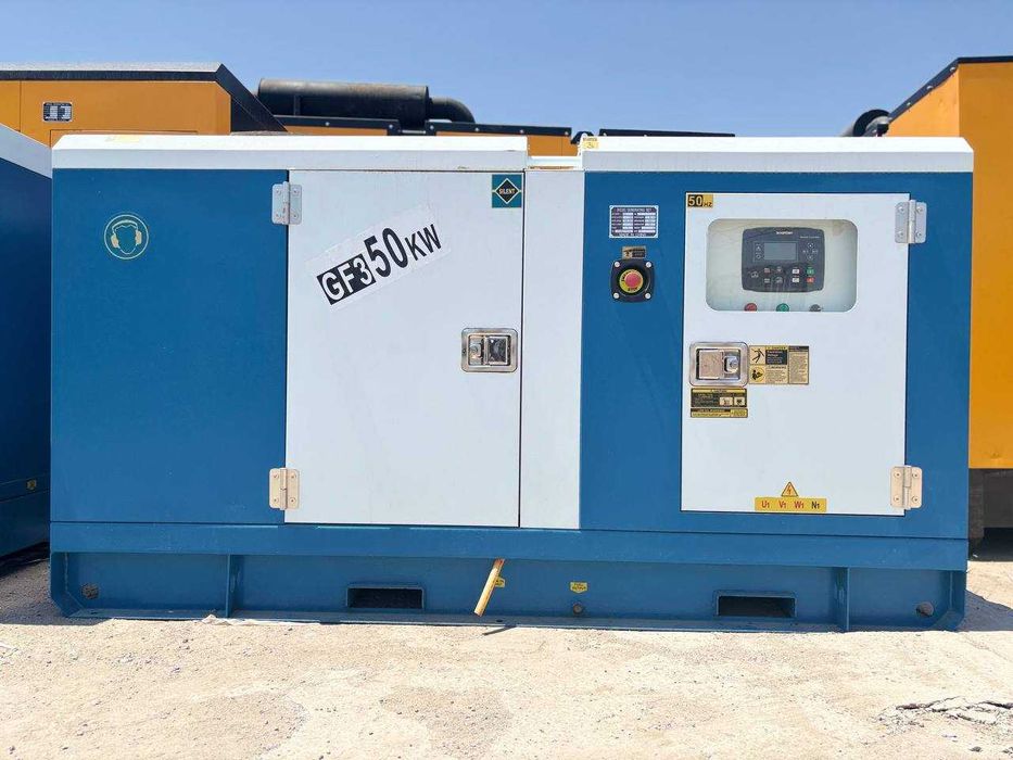 Генератор/Generator/ Yuchai  /50KW