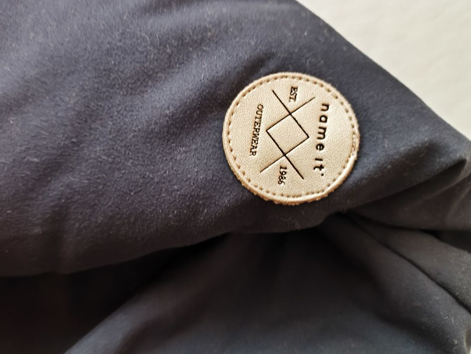 Детско яке Name it