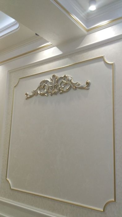 Квартера ремонт киламиз