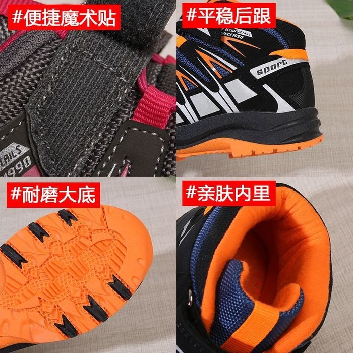 Кроссовки новые размер 28, 29, 33