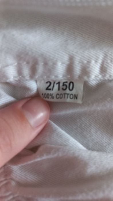 Продаю белое кимоно