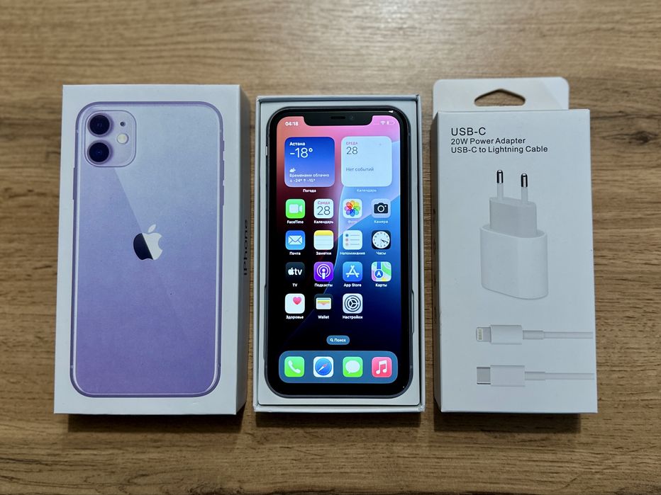 Iphone 11 128gb