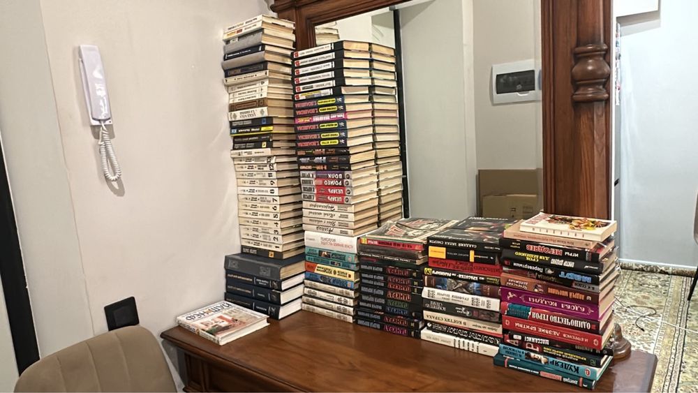 Книги разные……..