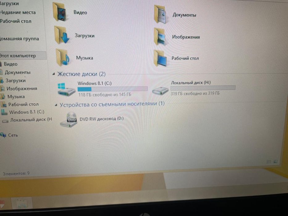 Продам шустрый ноутбук hp core i5