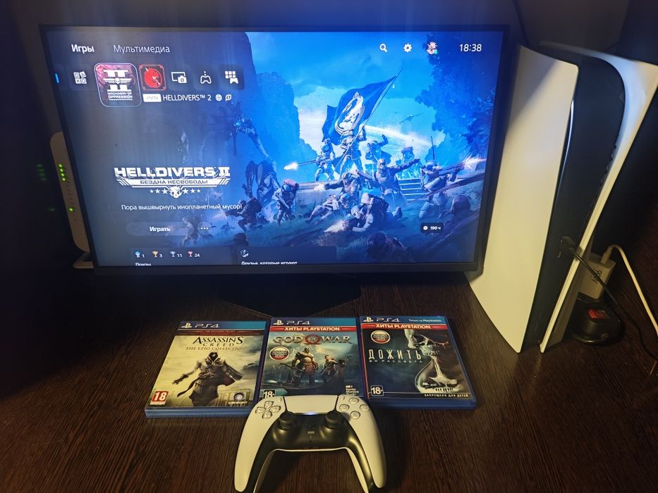 PlayStation 5 С играми