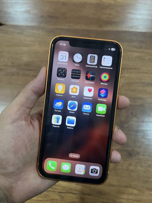 Iphone XR 17 pro sotiladi