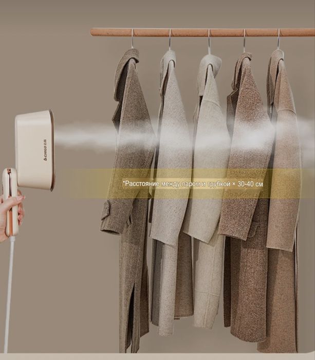 Мощный отпариватель утюг