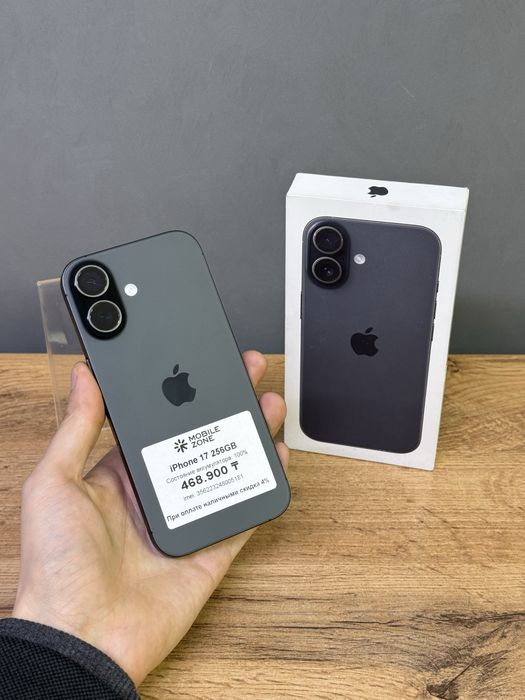 Iphone 17 256 GB 100% | Mobile Zone
