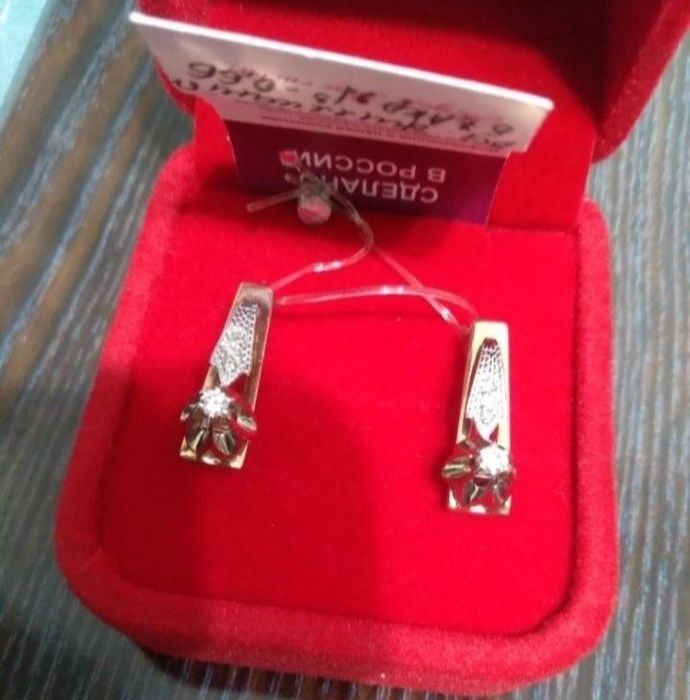 Продам золотые бриллиантовые серьги. Хороший подарок на новый год.