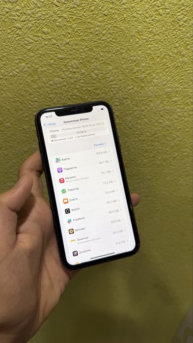 Iphone 11,128,74%