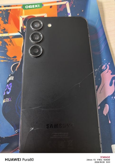 Samsung S23 128.