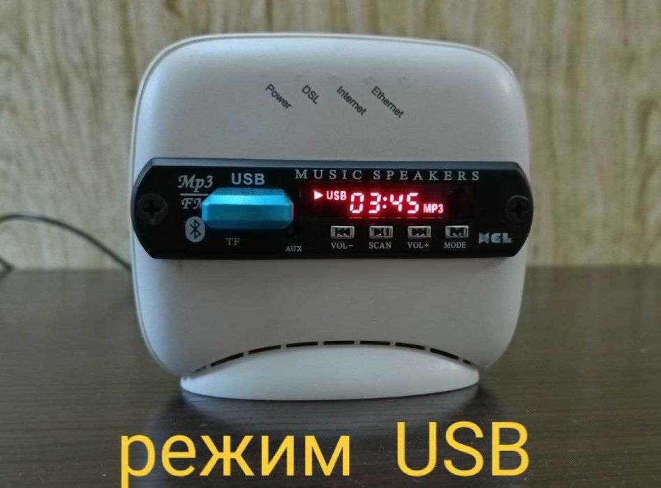 Блютуз аудио плеер HI-FI стерео с USB SD карта + FM Радио с пультом.