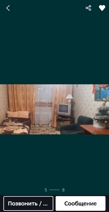 1 хонали квартира сотилади
