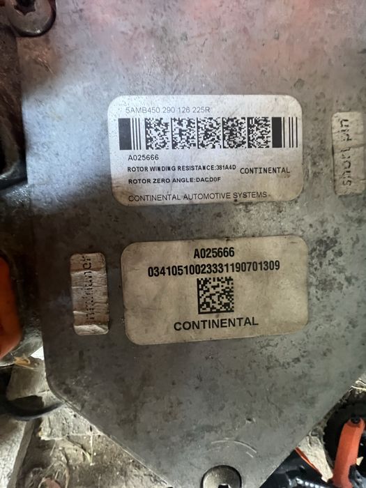 Електромотор за Рено Зое Continental 5AM450