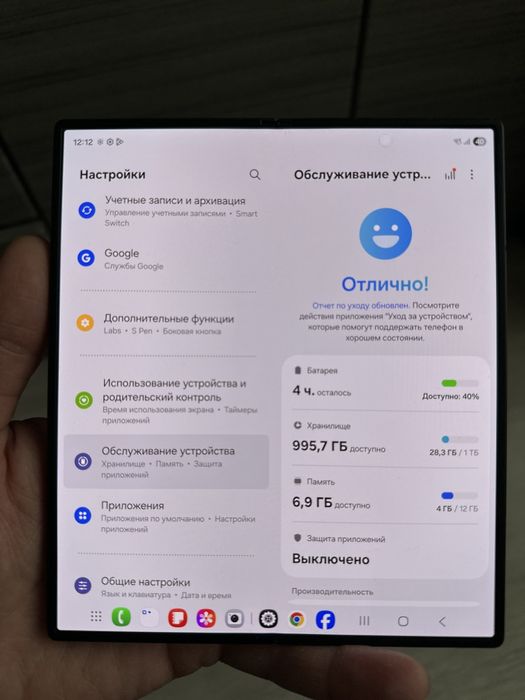 Samsung Z Fold6 5G 12/1024Gb