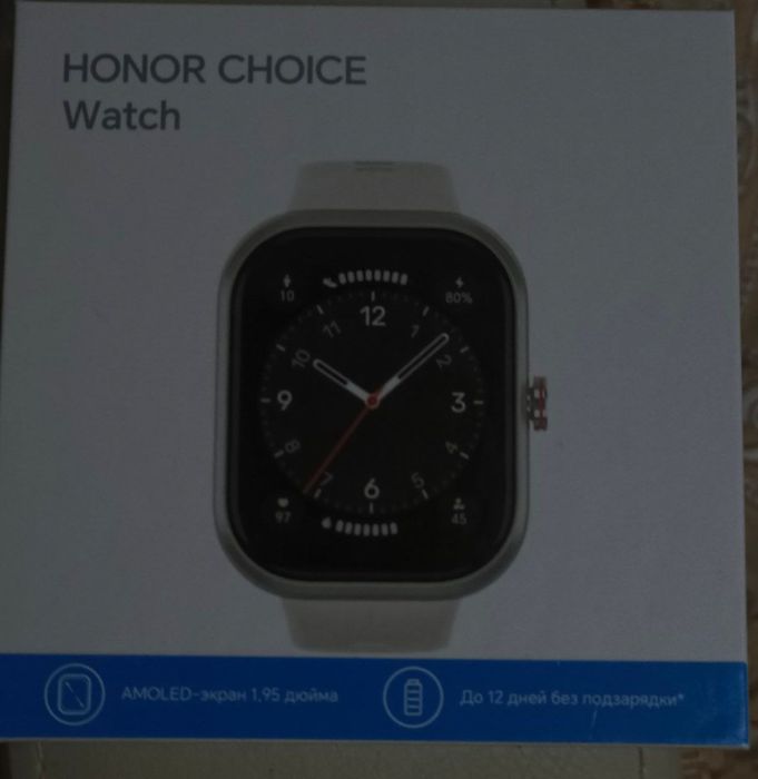 Продам часы HONOR