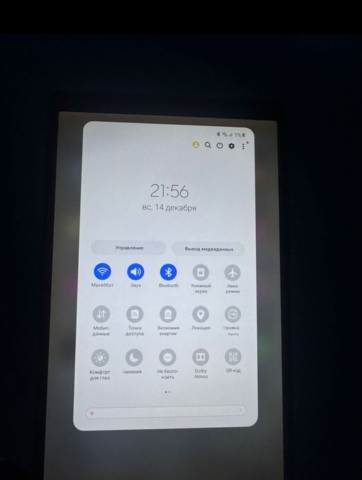 Планшет продам срочно