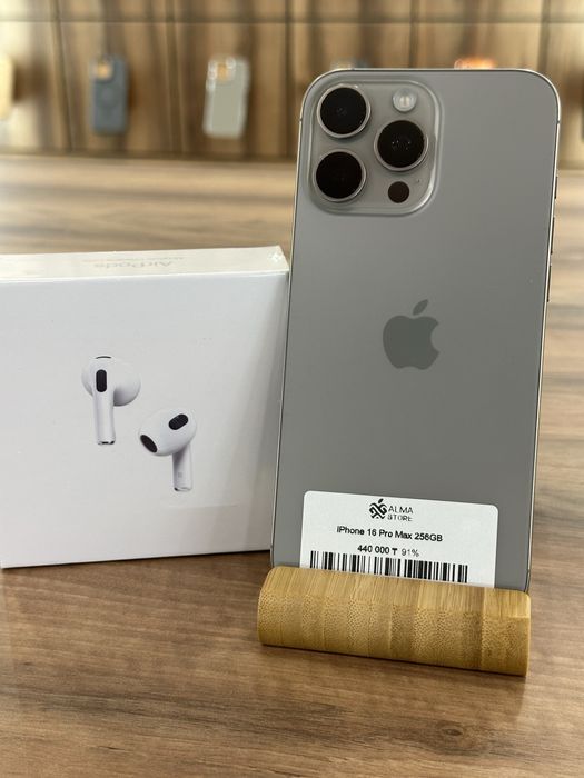 Айфон 16 про макс 256ГБ/iPhone 16 Pro Max 256GB