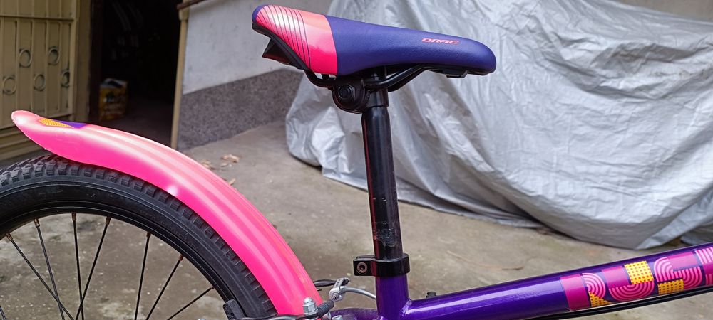 Детско колело 20 " DRAG