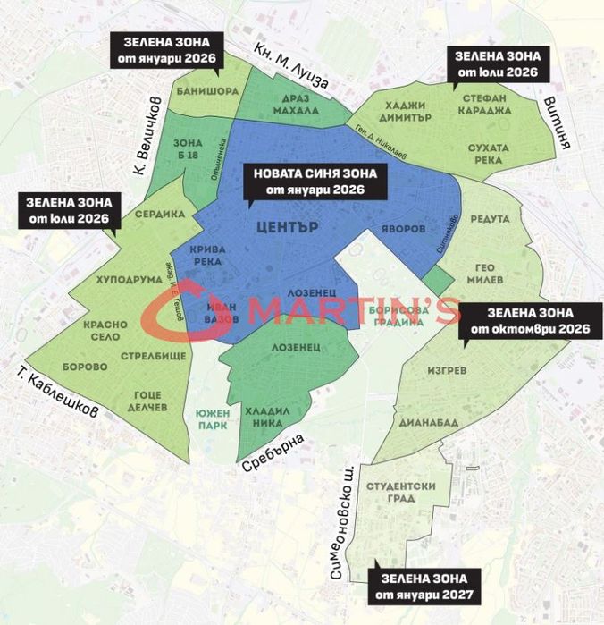 Продава се Гараж / Паркомясто в София, Център - 11 кв.м за 1623 €/кв.м - Снимка #3