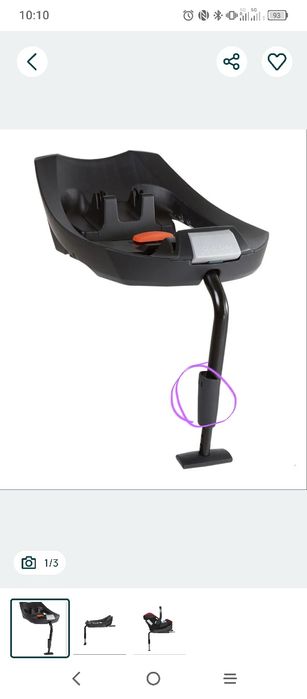 Cybex Aton 5 база и кошница за кола