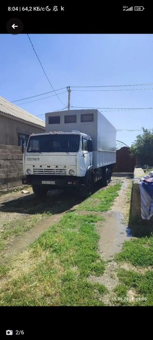 Продам камаз с прицепом