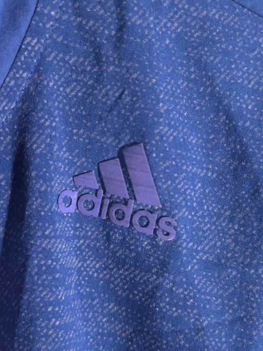 Adidas Ruuning Горнище/Мъжкo L
