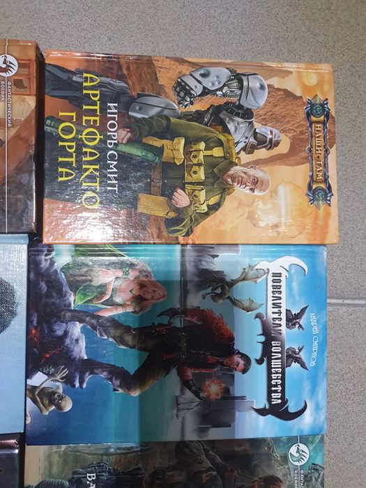 Книги обмен на комнатные цветы