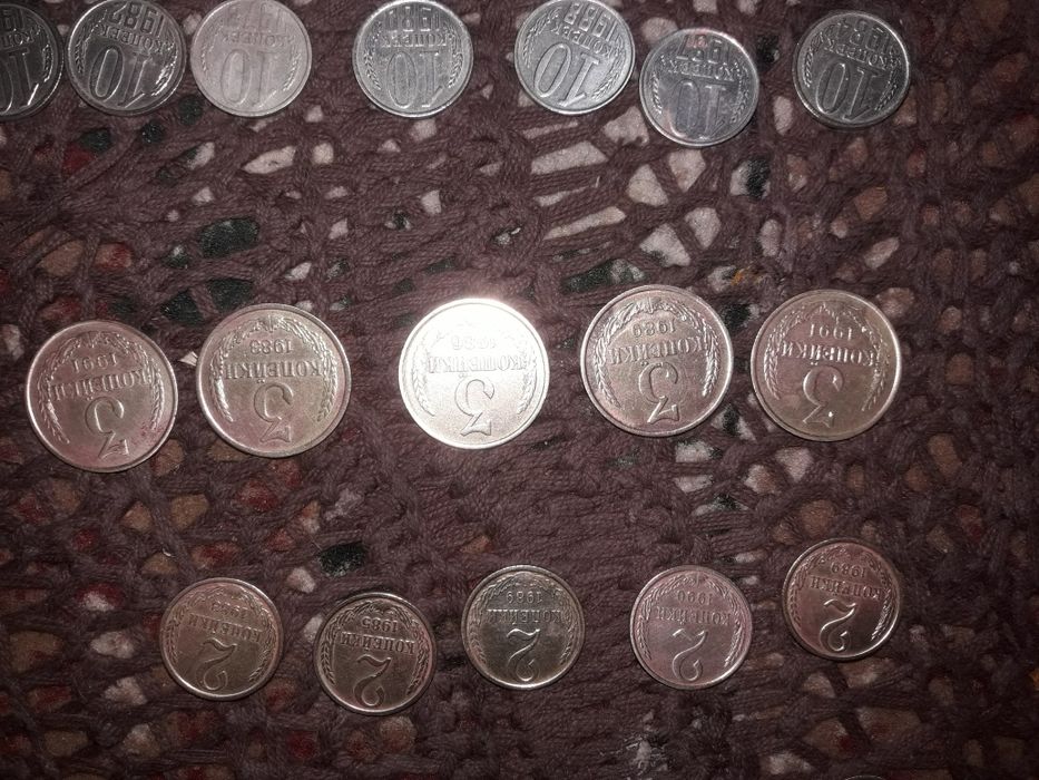 Продам монеты СССР и KZ.