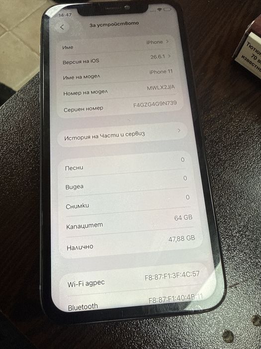 Iphone 11 64gb 100% батерия