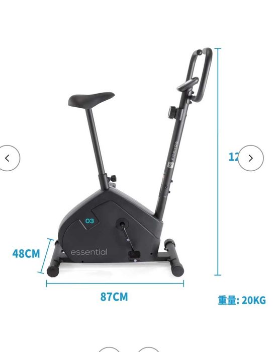 Domyos  Велоергометър