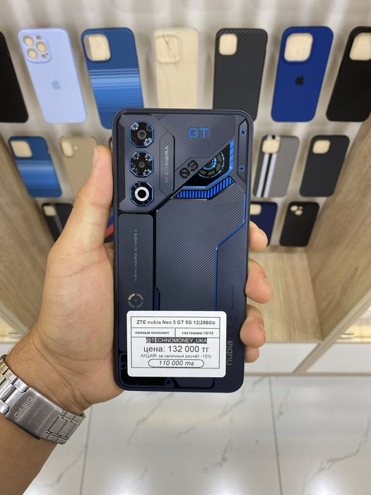 ZTE nubia Neo 3 GT