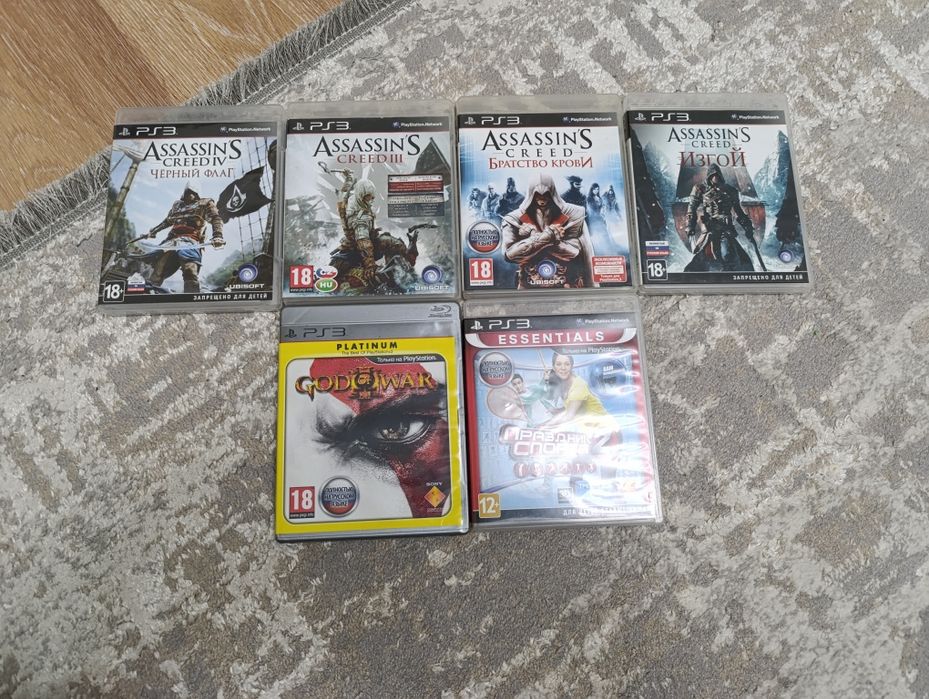 Playstation 3 Ps move