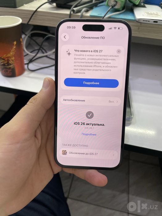 Iphone 16 128 gb